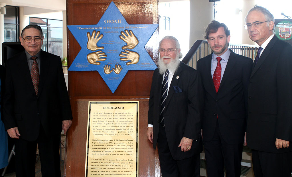 Discurso en el Ministerio de Relaciones Exteriores de Panamá