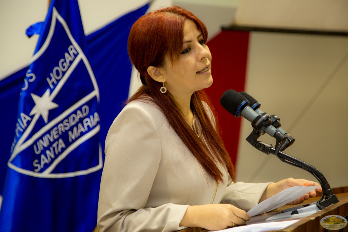 Desafíos de la Educación Superior en el Desarrollo Humano y la Sociedad - Lcda. Gabriela Lara