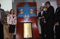 David – Chiriquí, Panama honors the Segal family Plaque