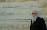 Visita a Israel por parte de los directivos de la EMAP