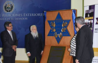 Fan Page Embajada de Israel en El Salvador