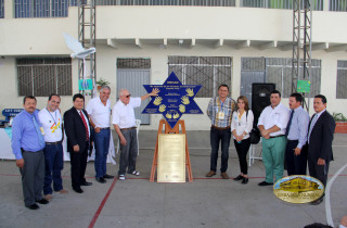 Foro Educar para Recordar, El Holocausto