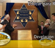 Educar para Recordar - Develación de placa - Congreso del Estado de Veracruz - Mexico | EMAP