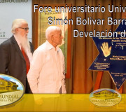 Educar para Recordar - Develación de Placa Flia. Lustgarten - U. Simón Bolivar, Colombia | EMAP