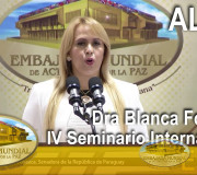 ALIUP - IV Seminario Internacional - Dra Blanca Fonseca | EMAP